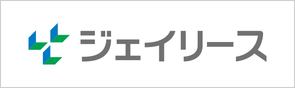 ジェイリース株式会社